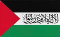 ISLAMIC FLAGS (+ Palestinian Keffiyeh)